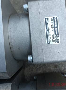 可维修新宝行星减速机 ARSF-LB-5D-28HA22   拆机