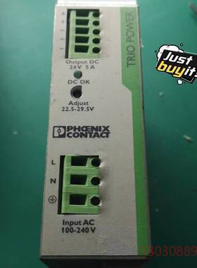 可维修菲尼克斯电源PHOEX CONTACT议价