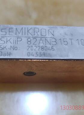 可维修变频器模块SKIIP 82ANB15T10拆机。202280