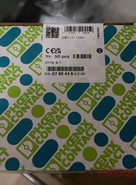 可维修全新 德国菲尼克斯0790446 OTTA6-T