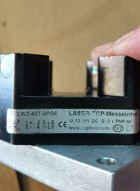 可维修Captron凯本隆光电/激光传感器OGLW2-4