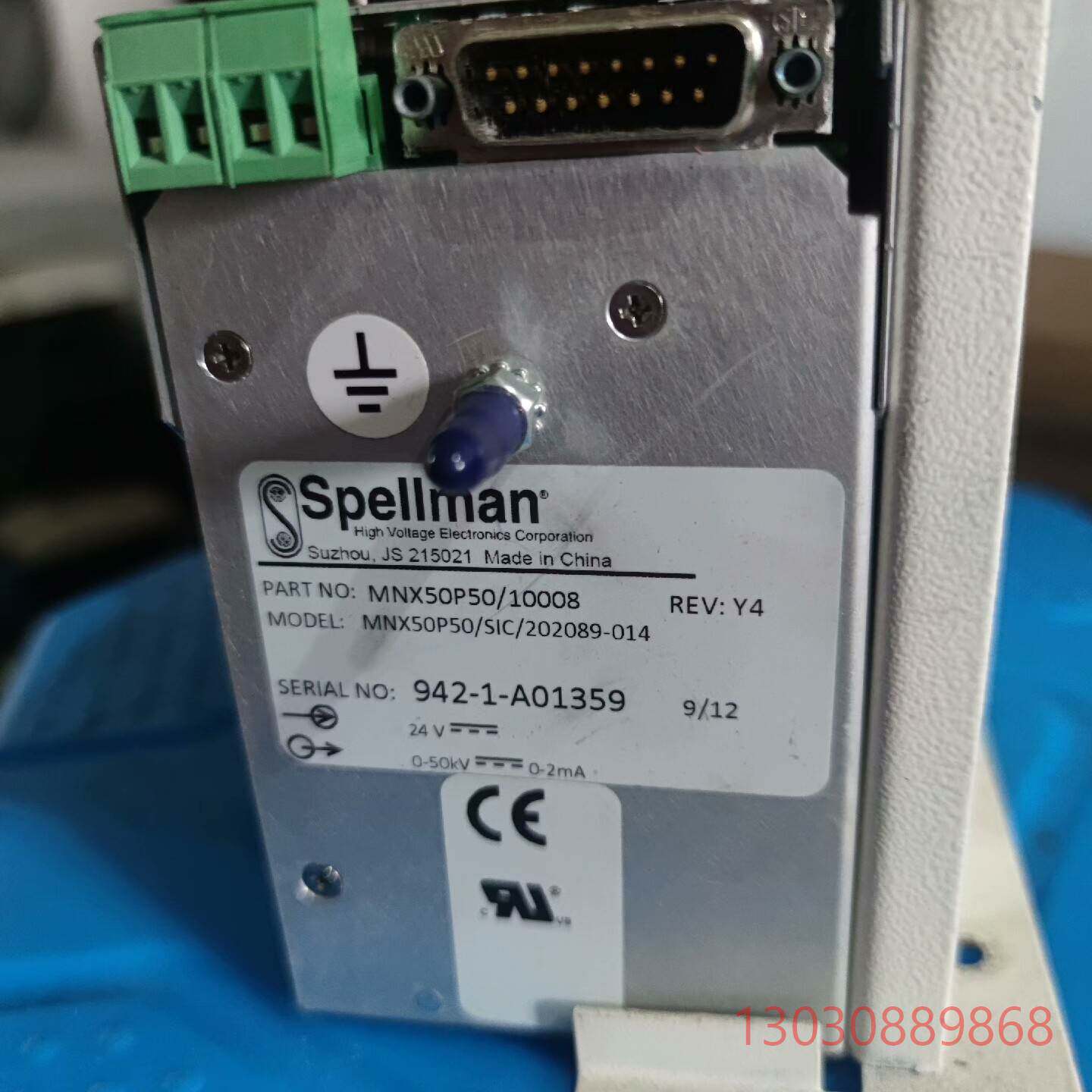 可维修utx-720bm x-ray 荧光光谱仪拆机卖电源 x射