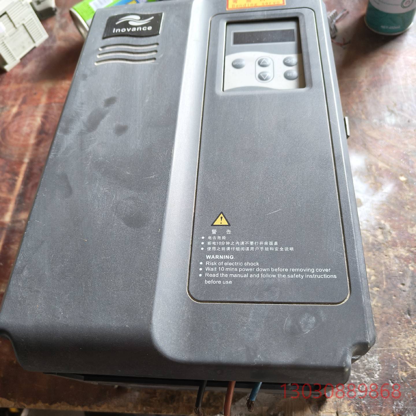 可维修汇川变频 伺服驱动器 IS550AT017I-102 7.5