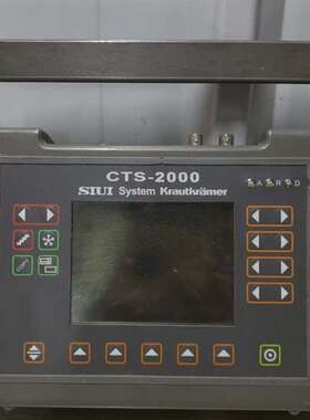 可维修超声波探伤仪   汕超CTS-2000，成色如图