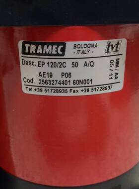 可维修TRAMEC减速机