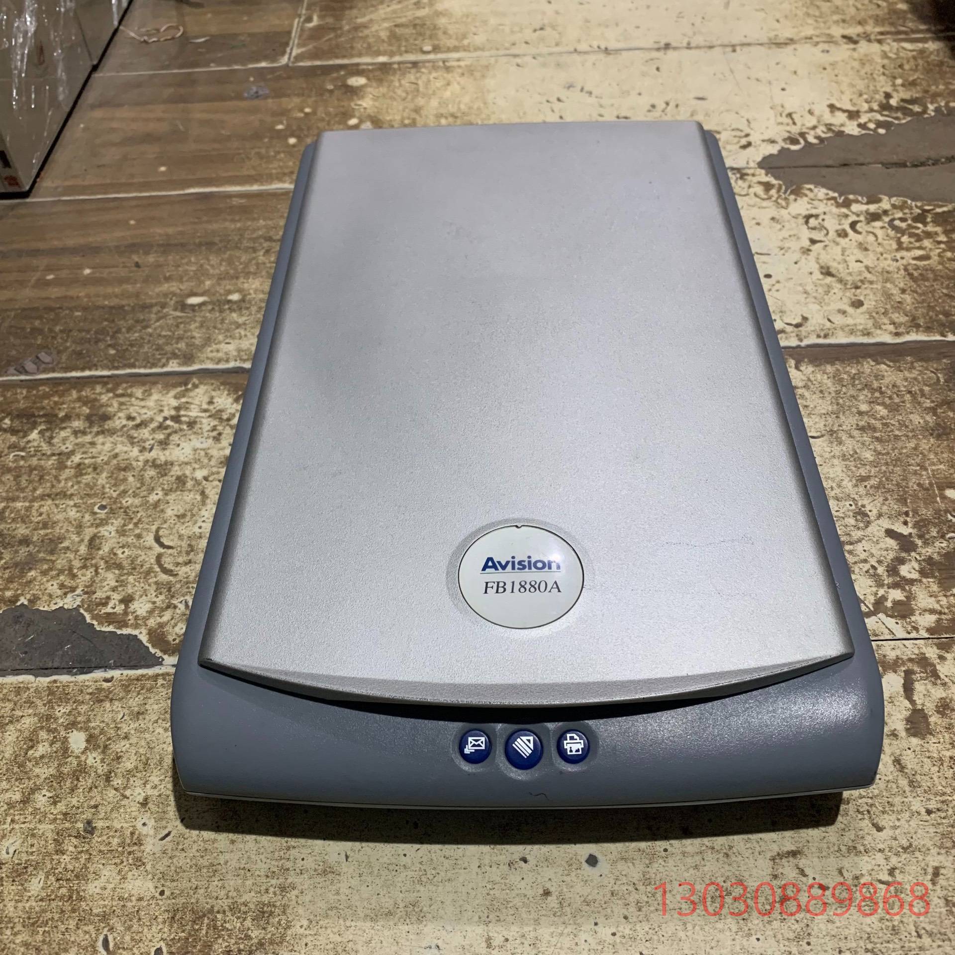 可维修Avision虹光扫描仪FB1880A彩色最高1200DPI