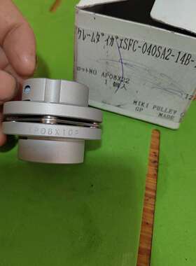可维修ISFC-040SA2-14B-14B，AP08*10P懂行