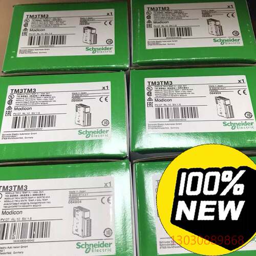可维修TM3AM6