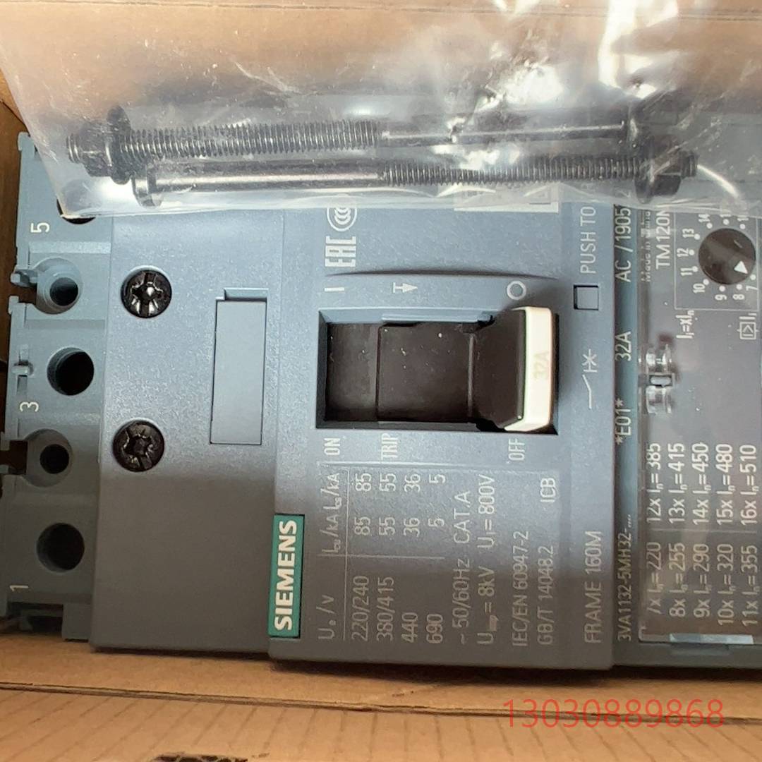 塑壳断路器 3VA1132-5MH32-0AA0议价