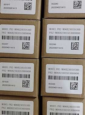 可维修高创伺服电机PH2-M06B23035M30D拆机