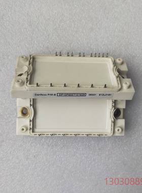 可维修丹佛斯模块  DP10F600T101629  成色新旧如