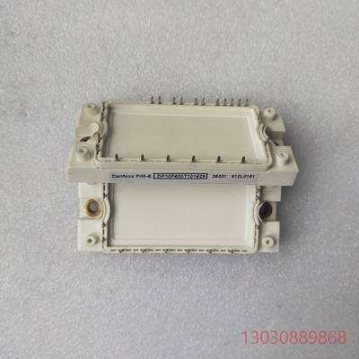 可维修丹佛斯模块  DP10F600T101629  成色新旧如