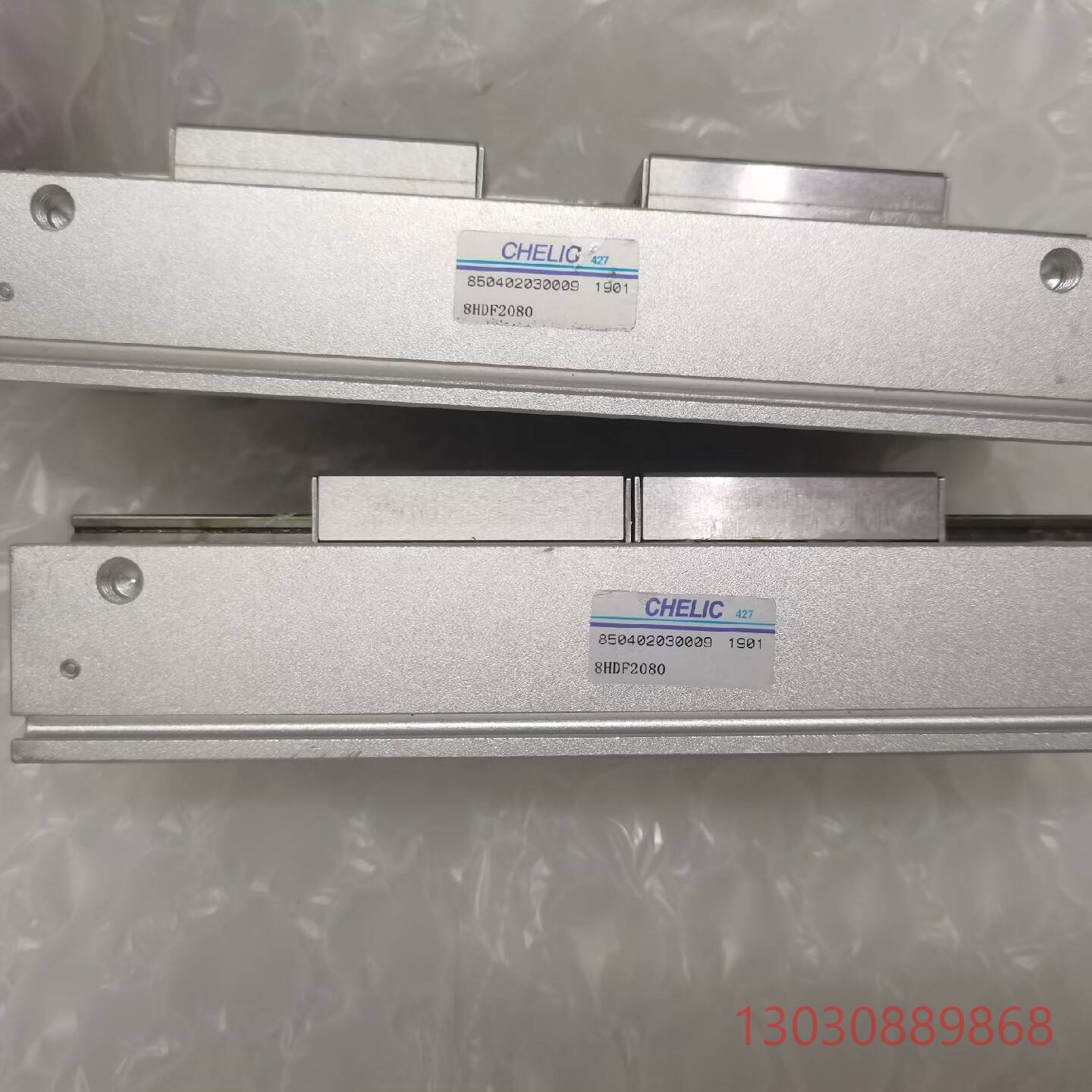 可维修CHELIC气立可HDF20*80滑轨平行夹气缸有2件