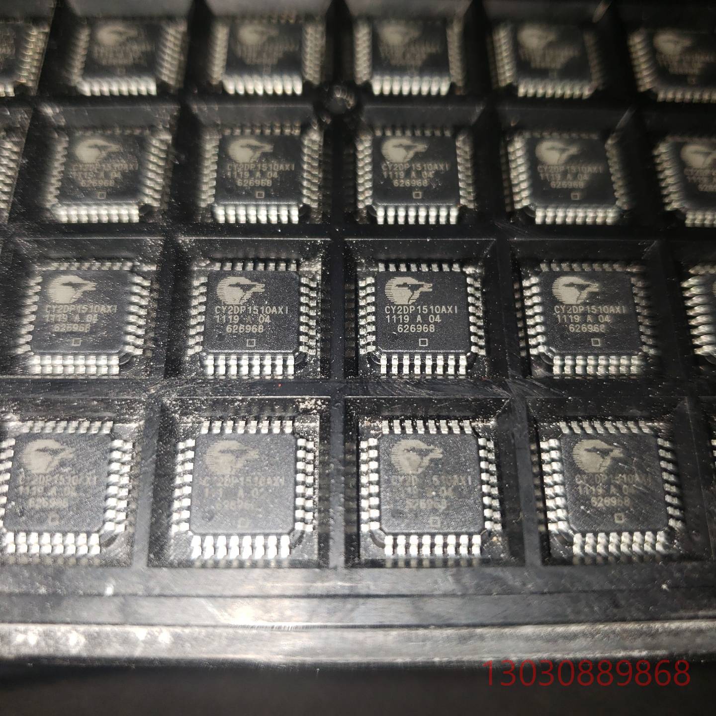 美国cy2dp1510ax ic 1.5g 2:10 32t议价