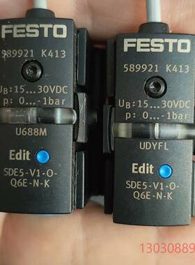 可维修SDE5-VI-0-Q6-E-N-K  589921  SD