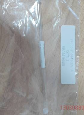 可维修Thermo质谱喷针，货号97055-20564，全新，N