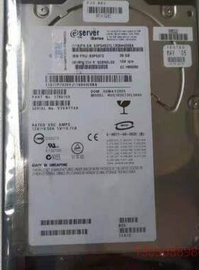 可维修42D3290 42D3288  DC DS4700电源