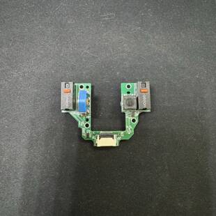 可维修罗技GPW三代光微动前小板及总成