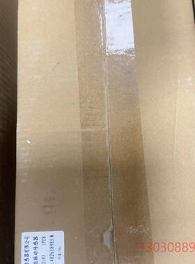 可维修成都雷奥风电振动传感器LE2183，工程剩