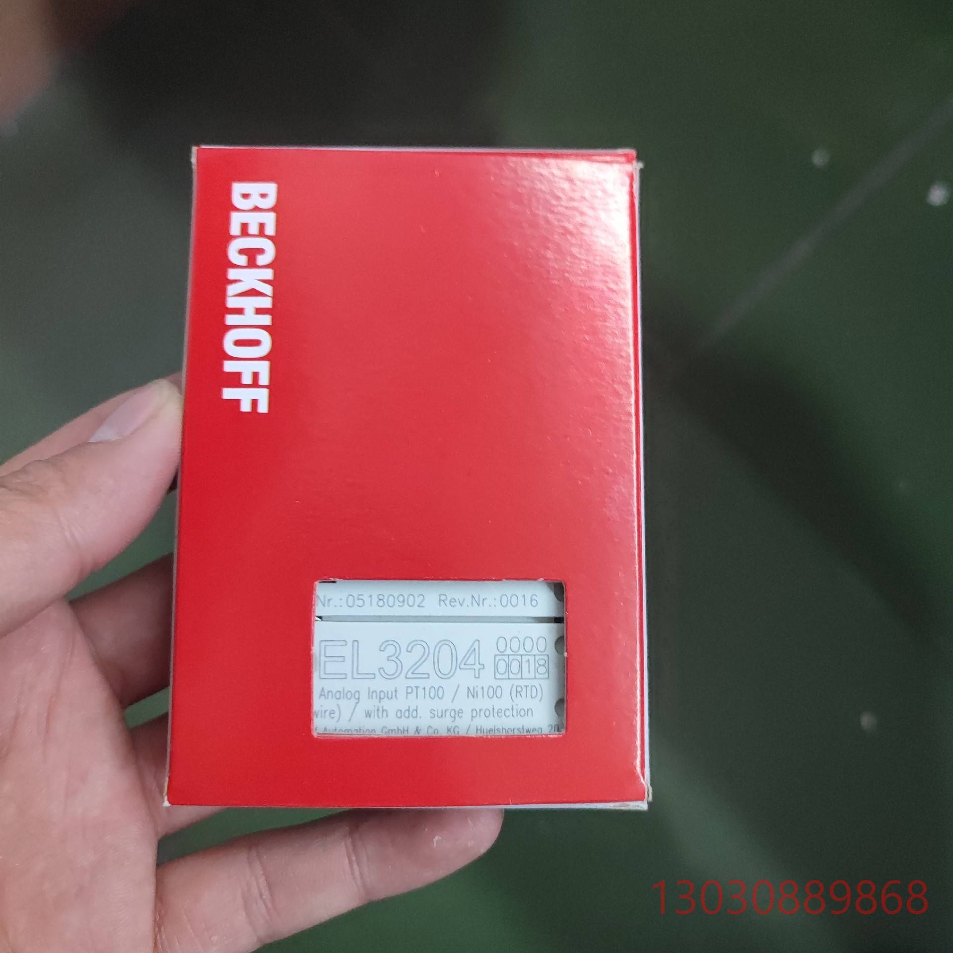 可维修倍福EL3204-0018,库存货仅此一台。懂行的