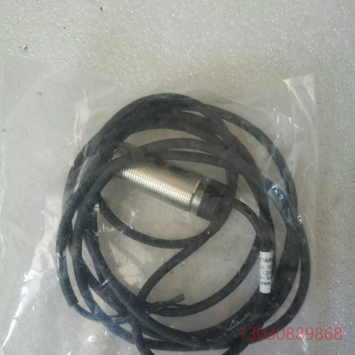 可维修工程余货普邦光电开关PCBA-T5MPA-D3Y2/FB3