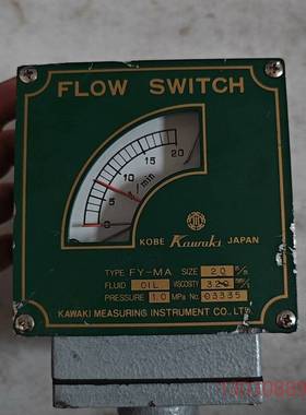 可维修日本KAWAKI川崎流量计KY-MA 库存备件