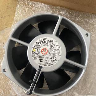FAN耐高温风扇 STYLE 可维修UZS15D20