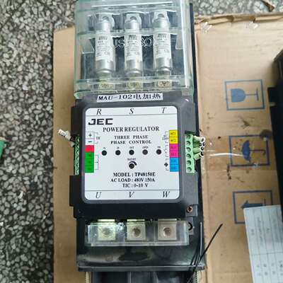 可维修台湾BASE  POWER固态继电器，型号TP48150E