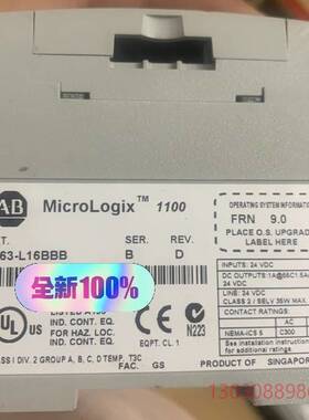 可维修1763-L16BBB   全新
