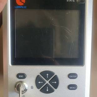 蓝谱里克lampl 4II 可维修uv点光源照射机 UVEC