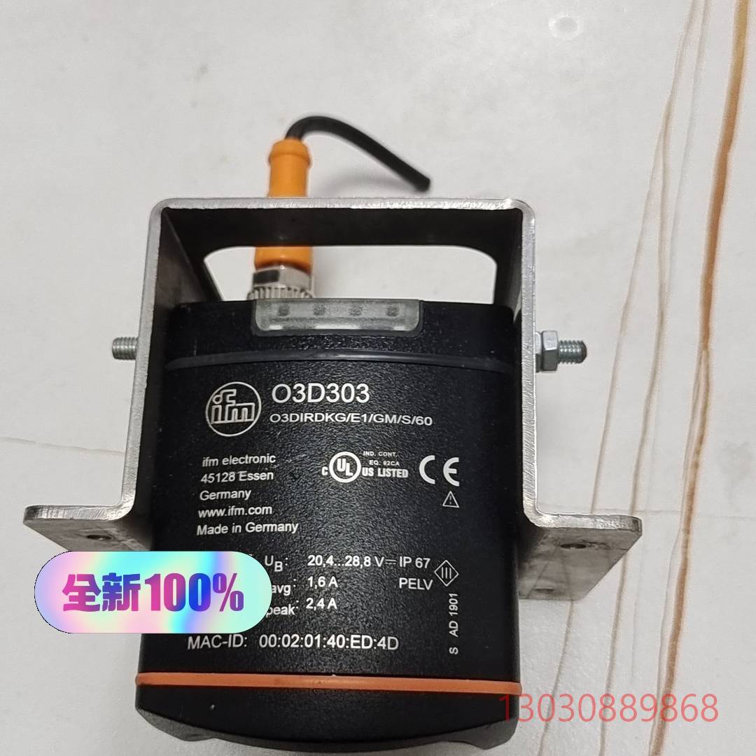 IFM O3D303 易福门3D物体识别传感器 O3DIRD议价