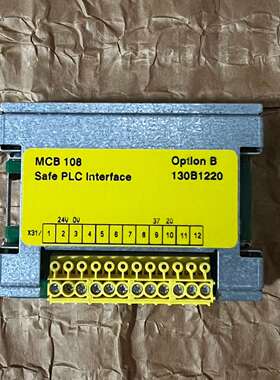 可维修MCB108 丹佛斯安全界面卡 130B1220 全议价
