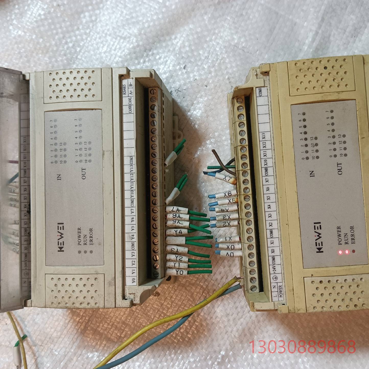 KEWEI LP-12M12T1科威，实物拍摄三台台，正议价