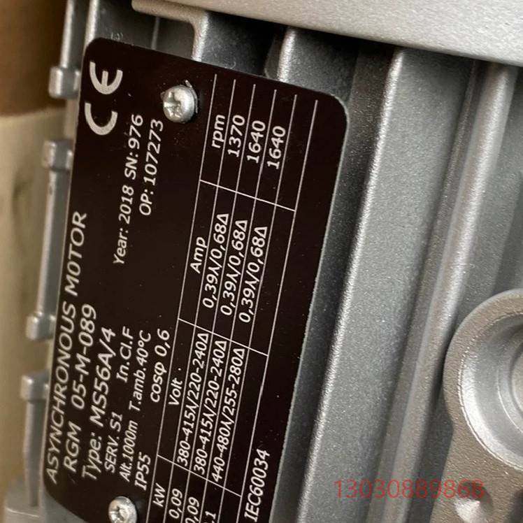 可维修WOERNER GMA-C01 多头润滑泵