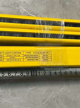 可维修尚信SHANGXIN安全光栅 STC20-A12N STC2