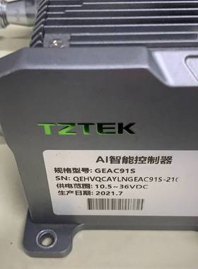 可维修天准科技 GEAC91S，Jetson AGX xavier