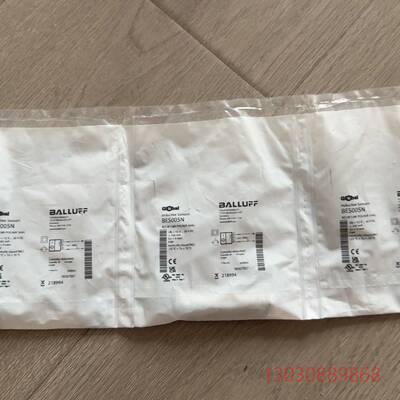 可维修全新巴鲁夫BES005N，BES M12MI-POC40B-