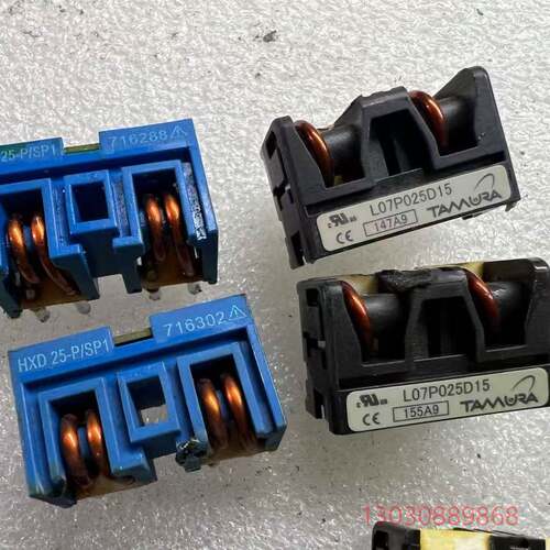 可维修电感器 HXD25-P/SP1 田村L07P025D15 二