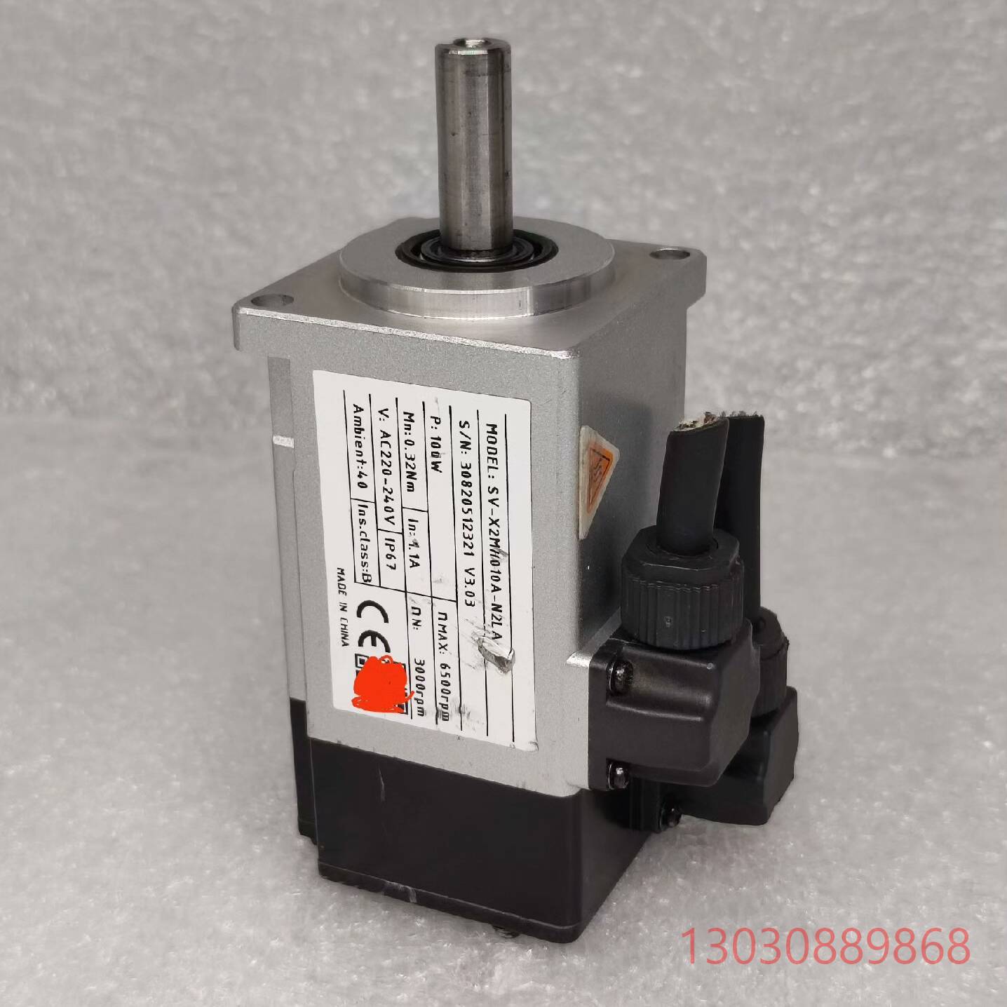 可维修禾川伺服电机 SV-X2MH010A-N2LA 100W 正