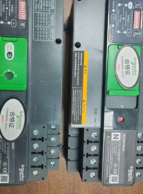 可维修转换开关双电源 WATSN100/4  100A   成色如
