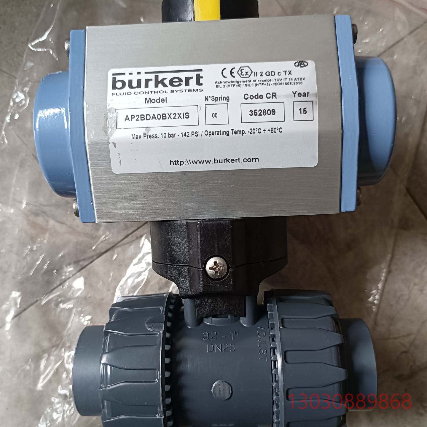 可维修全新宝德BURKERT执行器AP2BDA0BX2XIS。工程