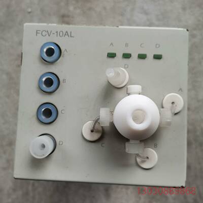 可维修岛津流路切换阀FCV－10AL，实物图成色