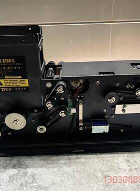 可维修天腾发卡机TTCE-K100-C，工程拆下来的，3