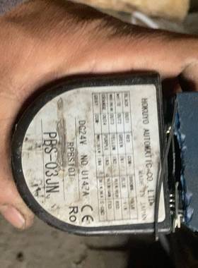 可维修PBS-03jn   rpbs101 北阳HOKUYO 障碍