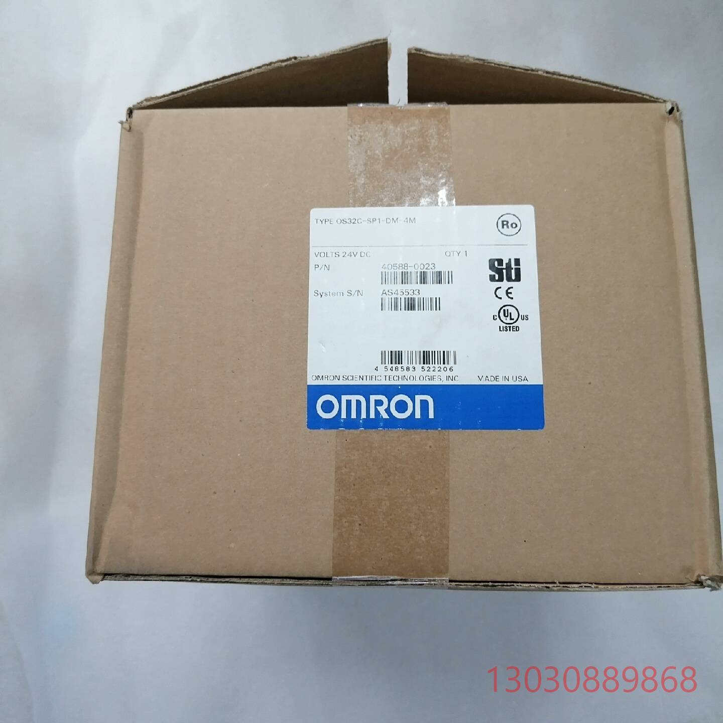 OS32C-SP1-DM-4M，安全扫描仪议价