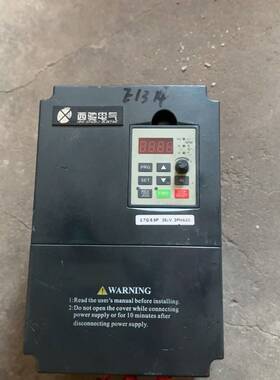 可维修西驰电气变频器，CFC1000-T3-3R7G/5R5P拆机
