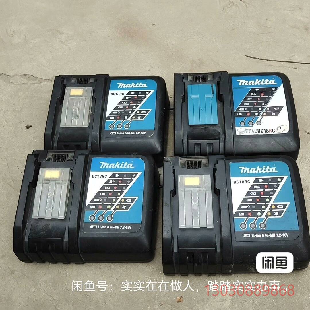 可维修牧田DC18RC  7.2-18V3个14.4-18v一个快