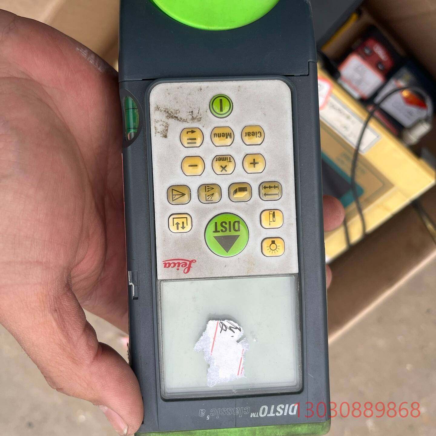 LEICA徕卡DISTO CLASSIC5 手持激光测距仪议价