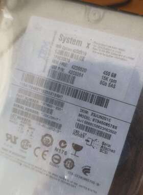 可维修44X3237 44x3243 00Y5016 45W232