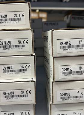可维修基恩士GS-MA5M 单价500/GS-MA5U 单价720